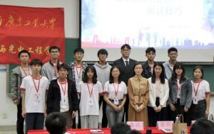 买滚球集团官网买滚球集团官网买滚球集团官网买滚球集团官网首页-买滚球(中国)-买滚球(中国)
集团党支部参加高校促就业讲坛活动