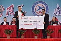 感恩｜买滚球集团官网买滚球集团官网买滚球集团官网买滚球集团官网首页-买滚球(中国)-买滚球(中国)
集团总裁罗宁弟向母校普宁一中捐赠172万元