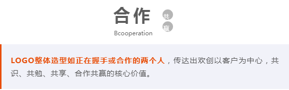 买滚球集团官网买滚球集团官网买滚球集团官网买滚球集团官网首页-买滚球(中国)-买滚球(中国)
人力集团
