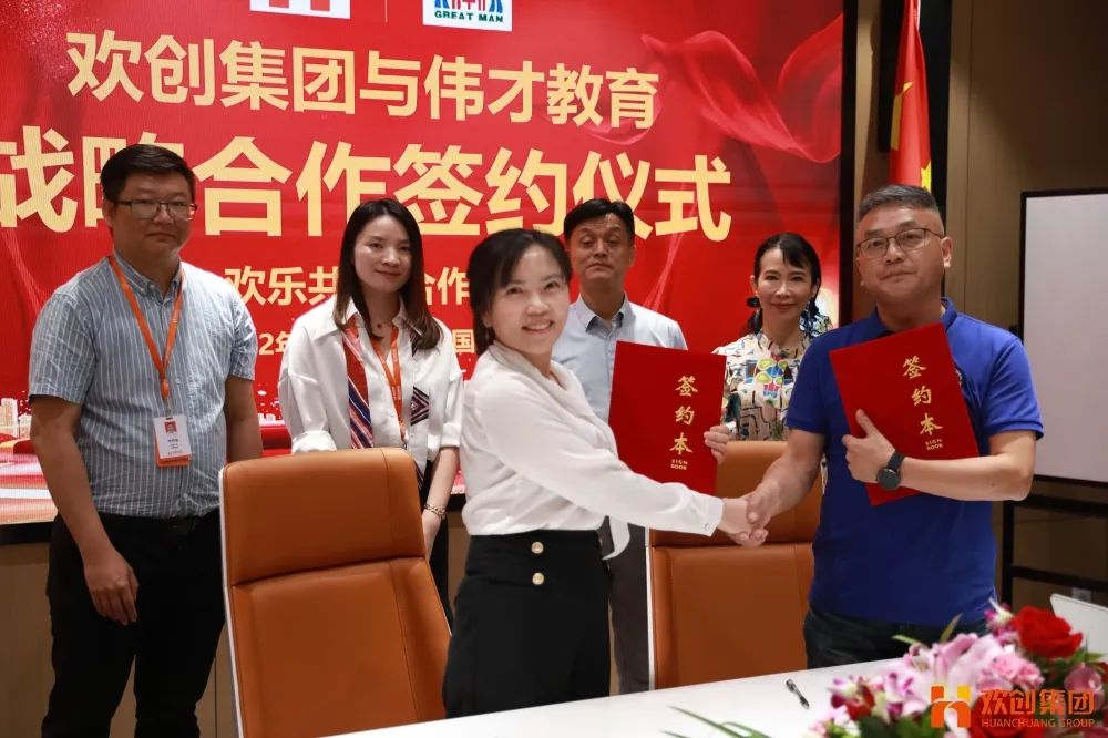 买滚球集团官网买滚球集团官网买滚球集团官网买滚球集团官网首页-买滚球(中国)-买滚球(中国)
人力资源集团