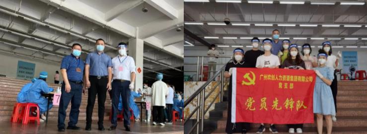 买滚球集团官网买滚球集团官网买滚球集团官网买滚球集团官网首页-买滚球(中国)-买滚球(中国)
集团