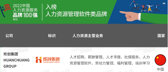 买滚球集团官网买滚球集团官网买滚球集团官网买滚球集团官网首页-买滚球(中国)-买滚球(中国)
集团