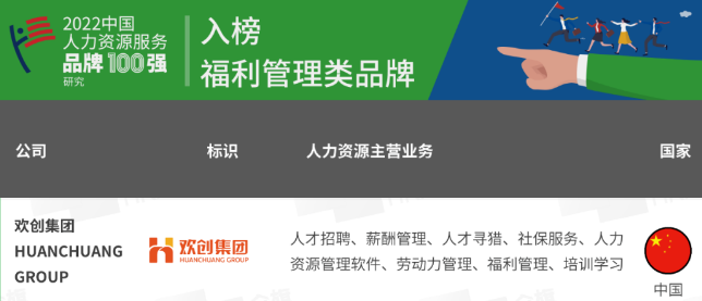 买滚球集团官网买滚球集团官网买滚球集团官网买滚球集团官网首页-买滚球(中国)-买滚球(中国)
集团