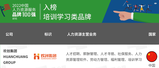 买滚球集团官网买滚球集团官网买滚球集团官网买滚球集团官网首页-买滚球(中国)-买滚球(中国)
集团