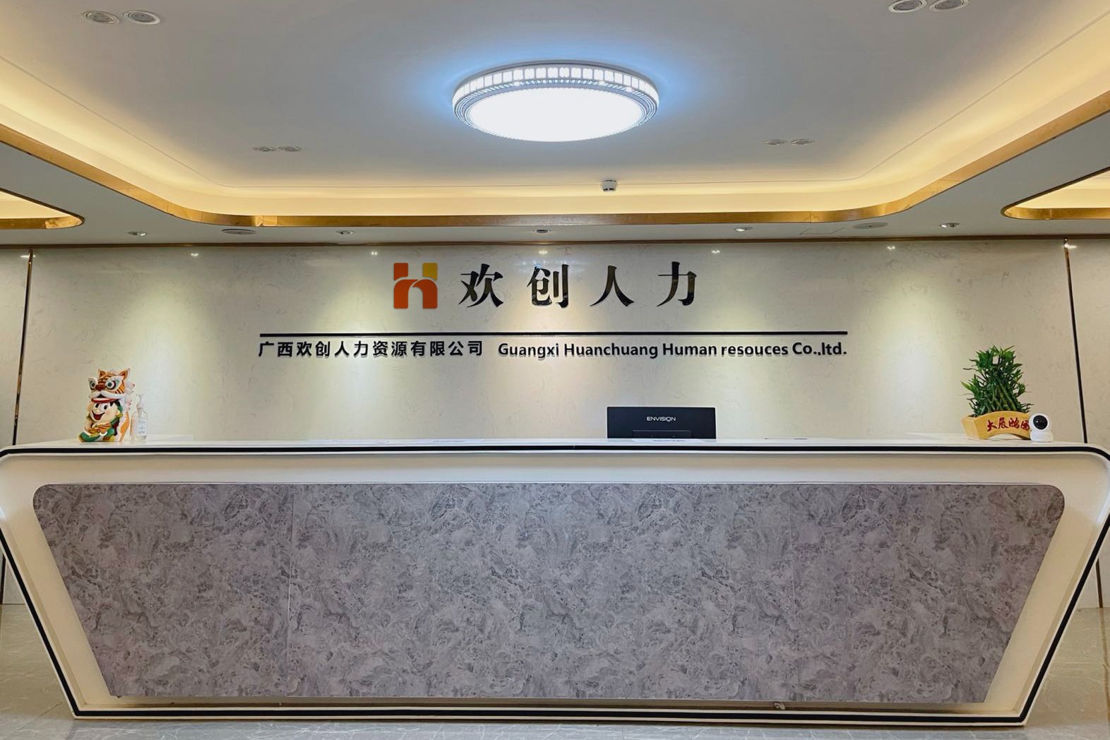 买滚球集团官网买滚球集团官网买滚球集团官网买滚球集团官网首页-买滚球(中国)-买滚球(中国)
人力