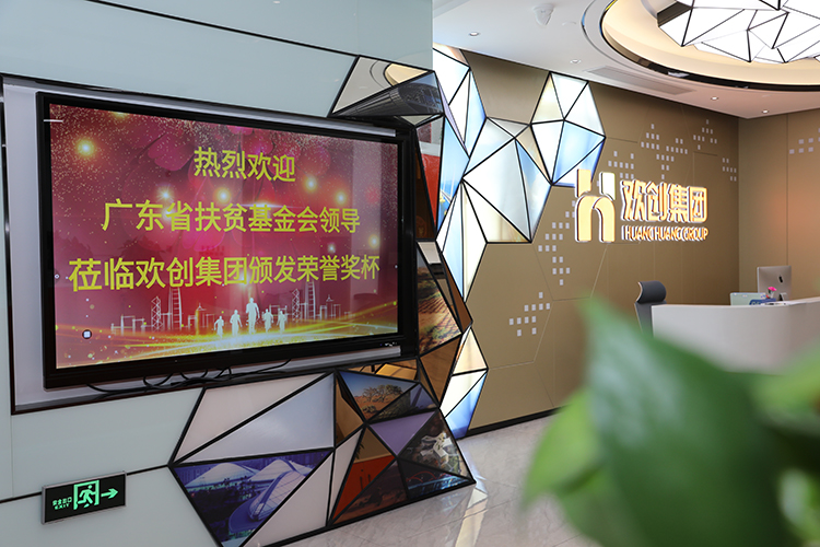买滚球集团官网买滚球集团官网买滚球集团官网买滚球集团官网首页-买滚球(中国)-买滚球(中国)
集团