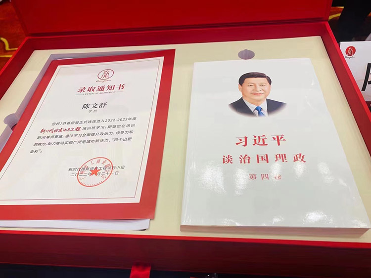 买滚球集团官网买滚球集团官网买滚球集团官网买滚球集团官网首页-买滚球(中国)-买滚球(中国)
集团