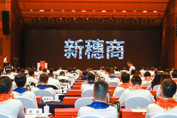 买滚球集团官网买滚球集团官网买滚球集团官网买滚球集团官网首页-买滚球(中国)-买滚球(中国)
集团