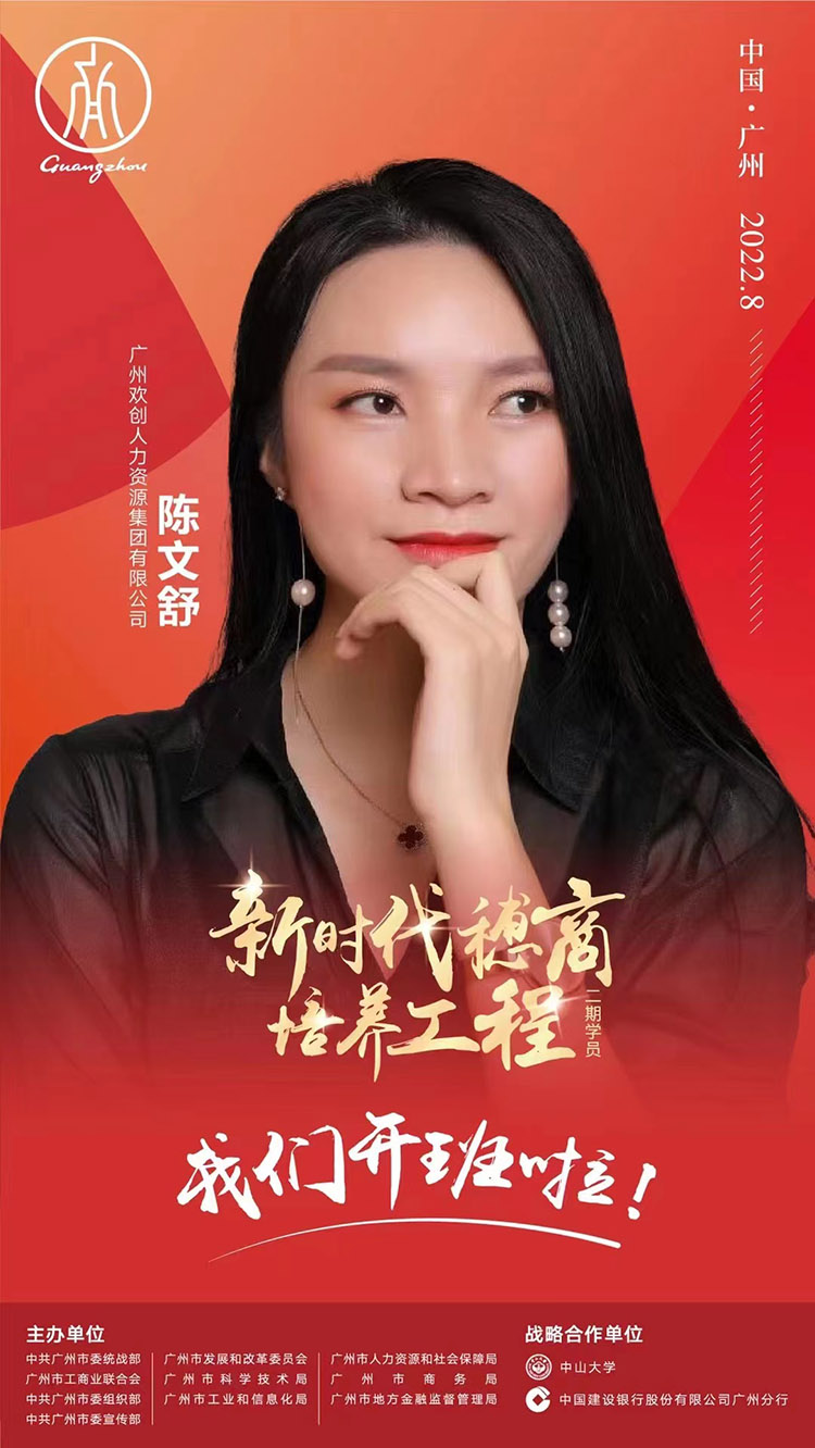 买滚球集团官网买滚球集团官网买滚球集团官网买滚球集团官网首页-买滚球(中国)-买滚球(中国)
集团