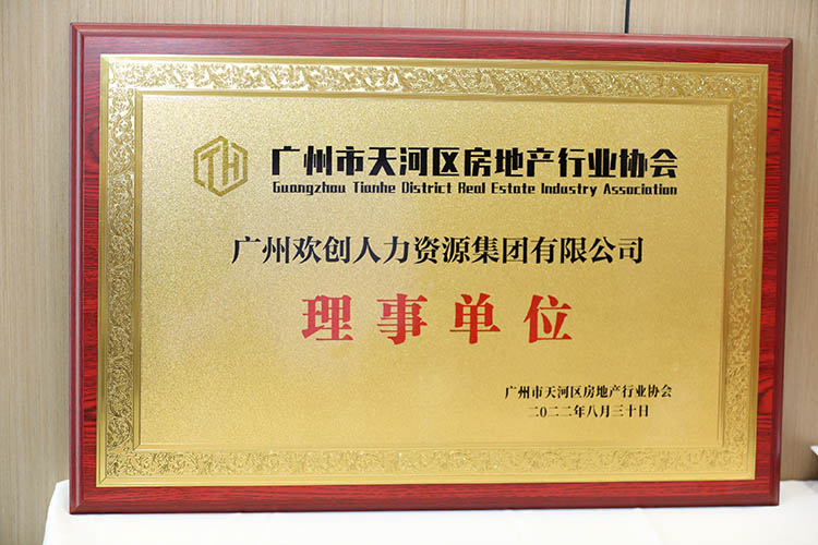 买滚球集团官网买滚球集团官网买滚球集团官网买滚球集团官网首页-买滚球(中国)-买滚球(中国)
集团