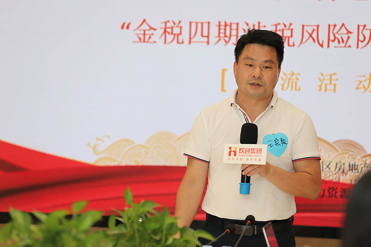 买滚球集团官网买滚球集团官网买滚球集团官网买滚球集团官网首页-买滚球(中国)-买滚球(中国)
集团