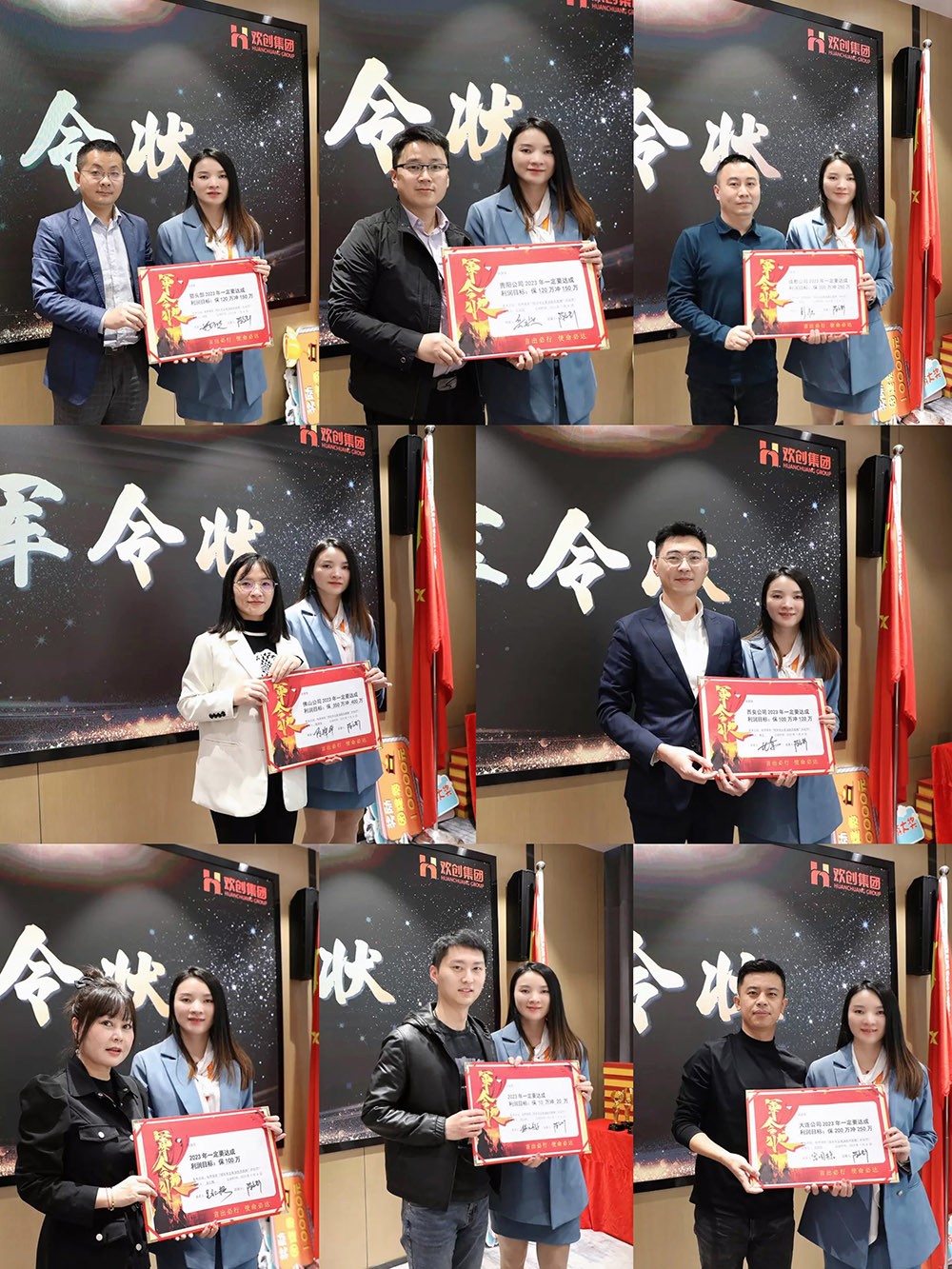 买滚球集团官网买滚球集团官网买滚球集团官网买滚球集团官网首页-买滚球(中国)-买滚球(中国)
集团