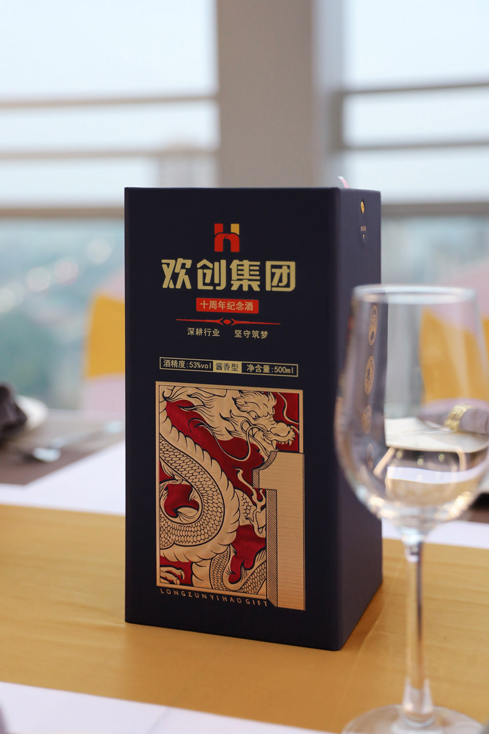 买滚球集团官网买滚球集团官网买滚球集团官网买滚球集团官网首页-买滚球(中国)-买滚球(中国)
集团