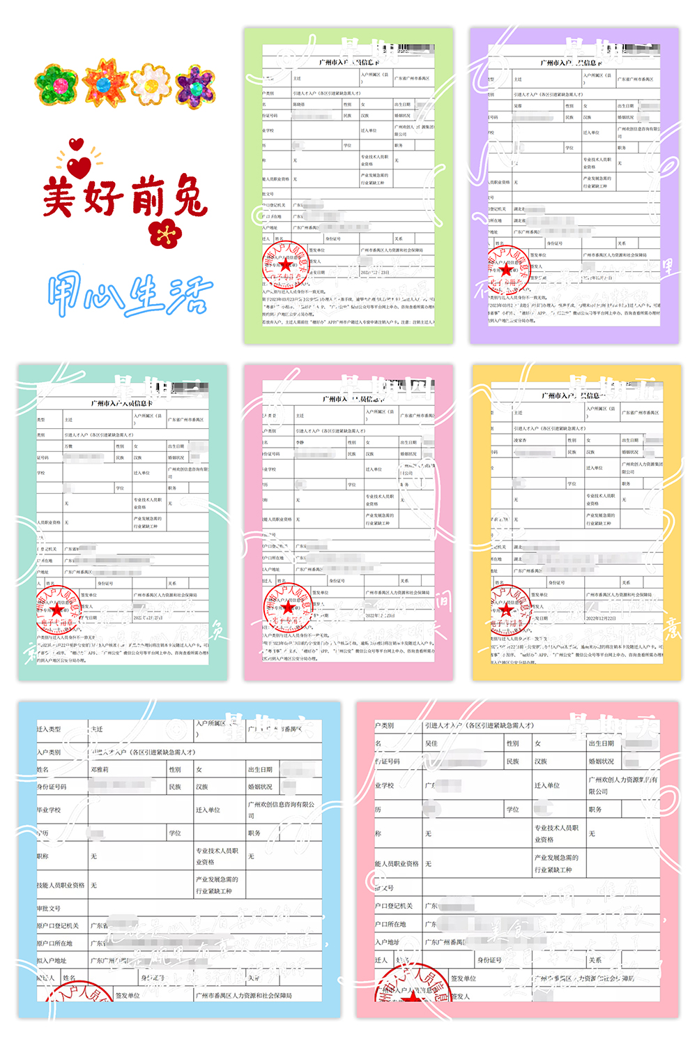 买滚球集团官网买滚球集团官网买滚球集团官网买滚球集团官网首页-买滚球(中国)-买滚球(中国)
集团