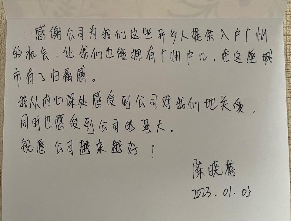 买滚球集团官网买滚球集团官网买滚球集团官网买滚球集团官网首页-买滚球(中国)-买滚球(中国)
集团