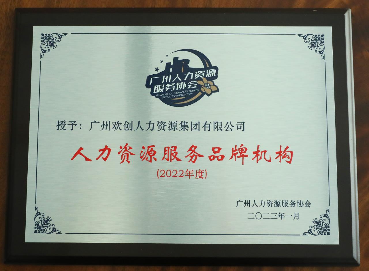 买滚球集团官网买滚球集团官网买滚球集团官网买滚球集团官网首页-买滚球(中国)-买滚球(中国)
集团