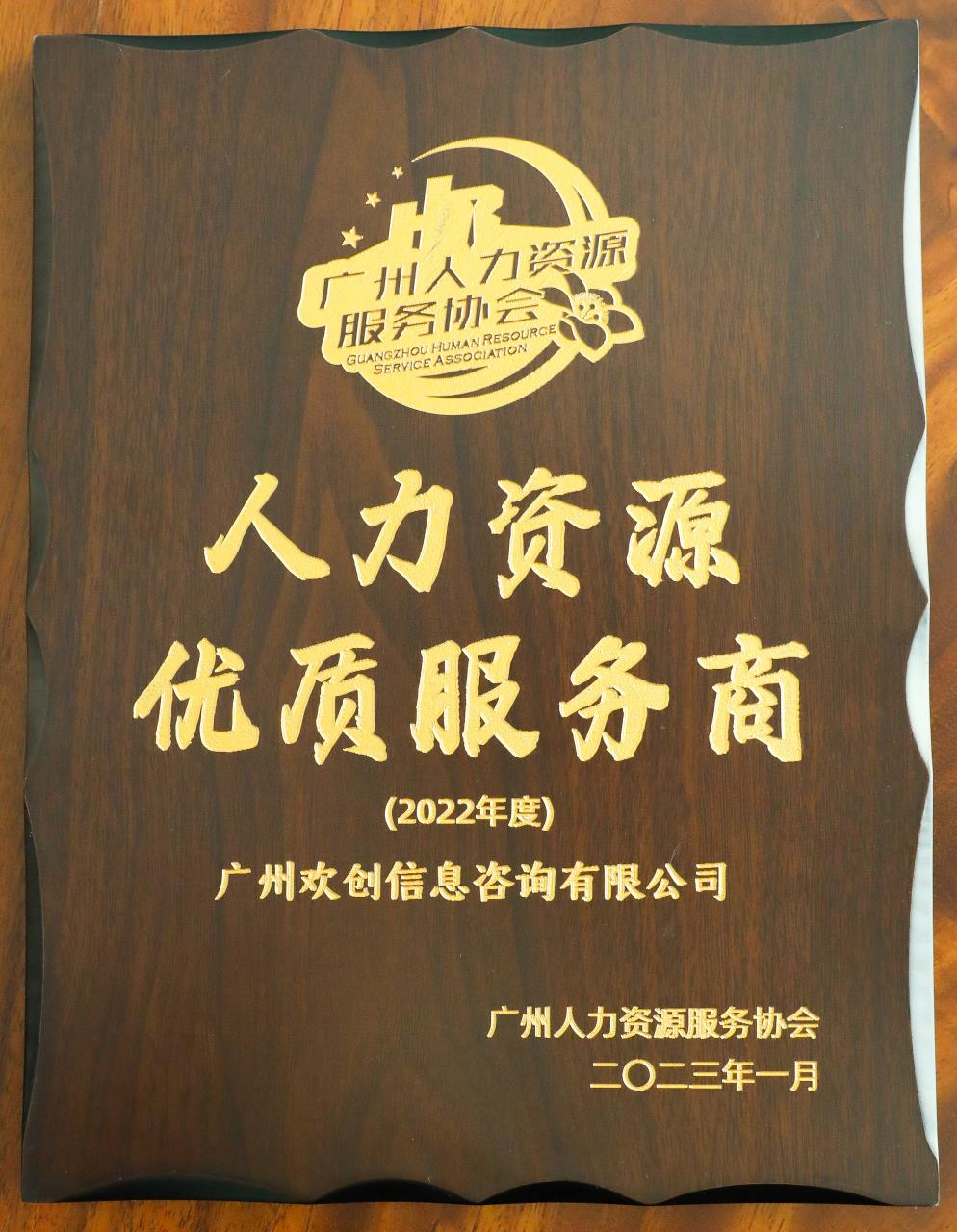 买滚球集团官网买滚球集团官网买滚球集团官网买滚球集团官网首页-买滚球(中国)-买滚球(中国)
集团