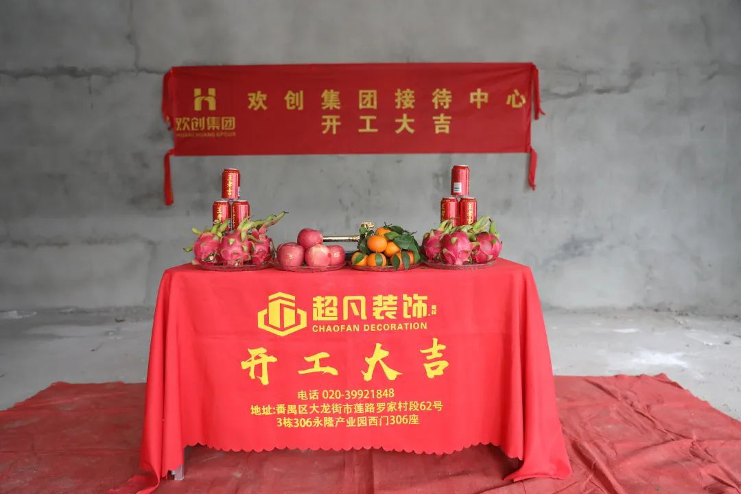 买滚球集团官网买滚球集团官网买滚球集团官网买滚球集团官网首页-买滚球(中国)-买滚球(中国)
集团