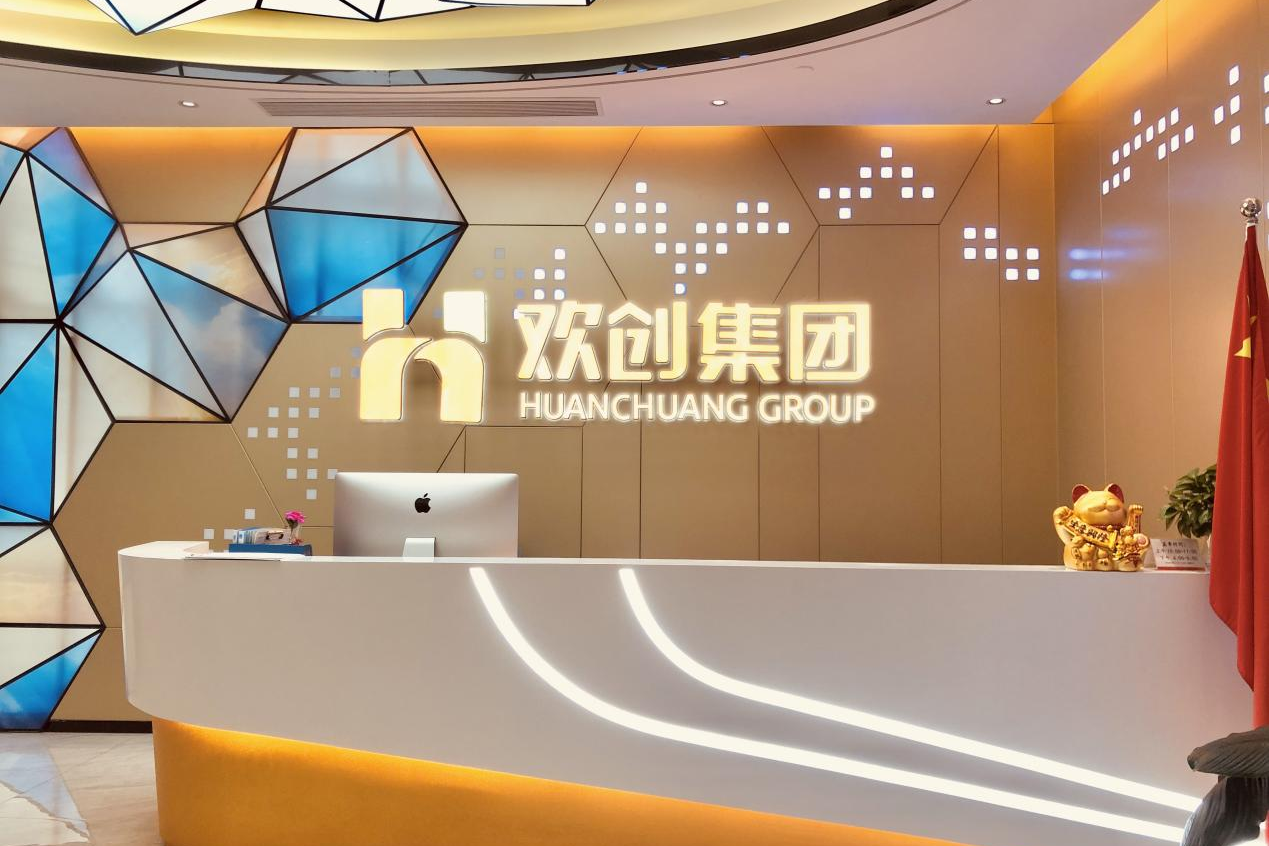 买滚球集团官网买滚球集团官网买滚球集团官网买滚球集团官网首页-买滚球(中国)-买滚球(中国)
集团