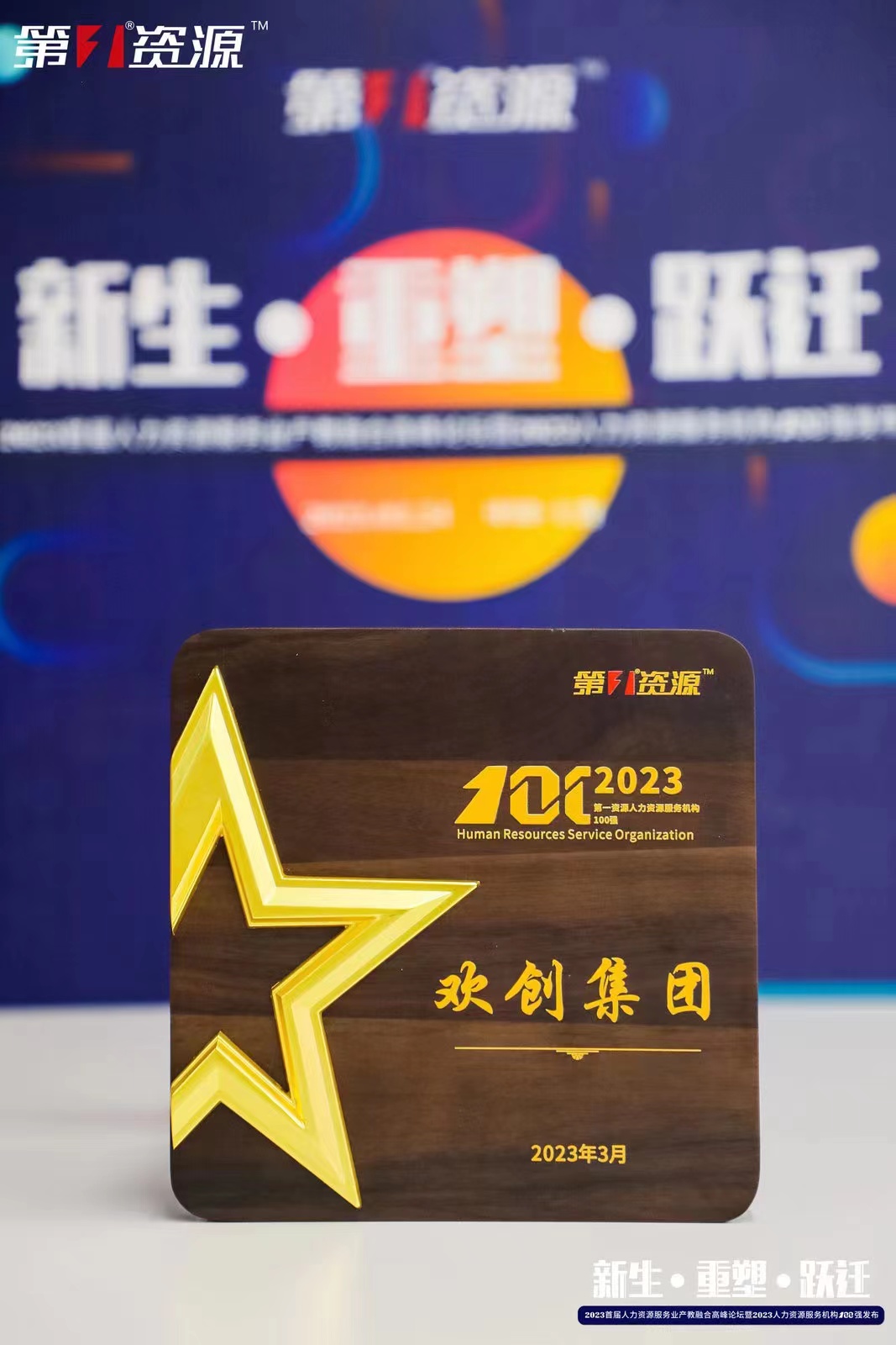 买滚球集团官网买滚球集团官网买滚球集团官网买滚球集团官网首页-买滚球(中国)-买滚球(中国)
集团