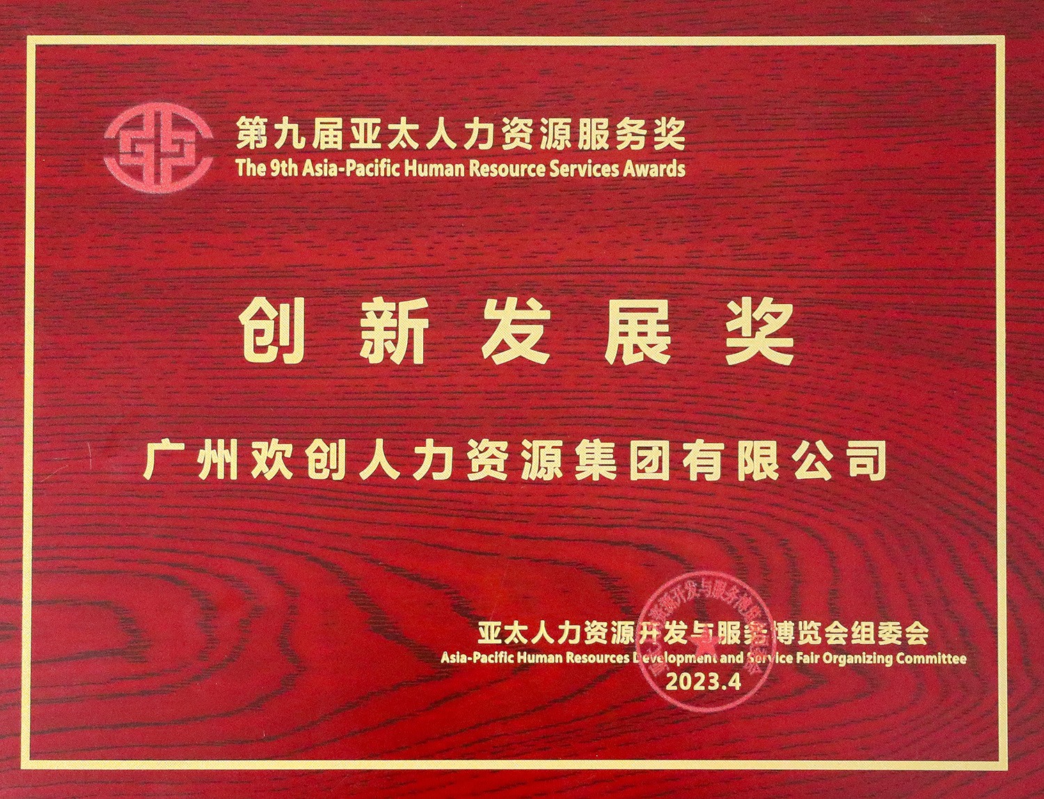 买滚球集团官网买滚球集团官网买滚球集团官网买滚球集团官网首页-买滚球(中国)-买滚球(中国)
集团