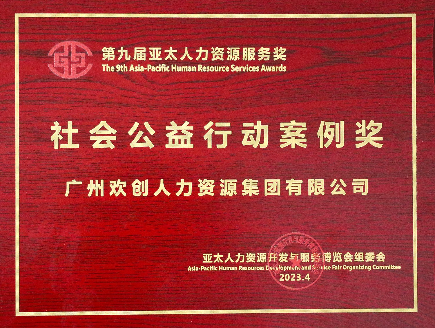 买滚球集团官网买滚球集团官网买滚球集团官网买滚球集团官网首页-买滚球(中国)-买滚球(中国)
集团