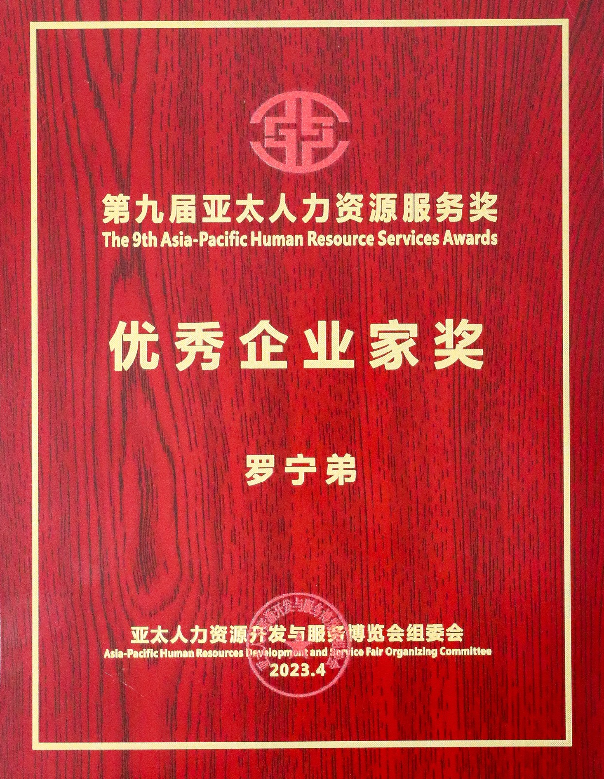 买滚球集团官网买滚球集团官网买滚球集团官网买滚球集团官网首页-买滚球(中国)-买滚球(中国)
集团