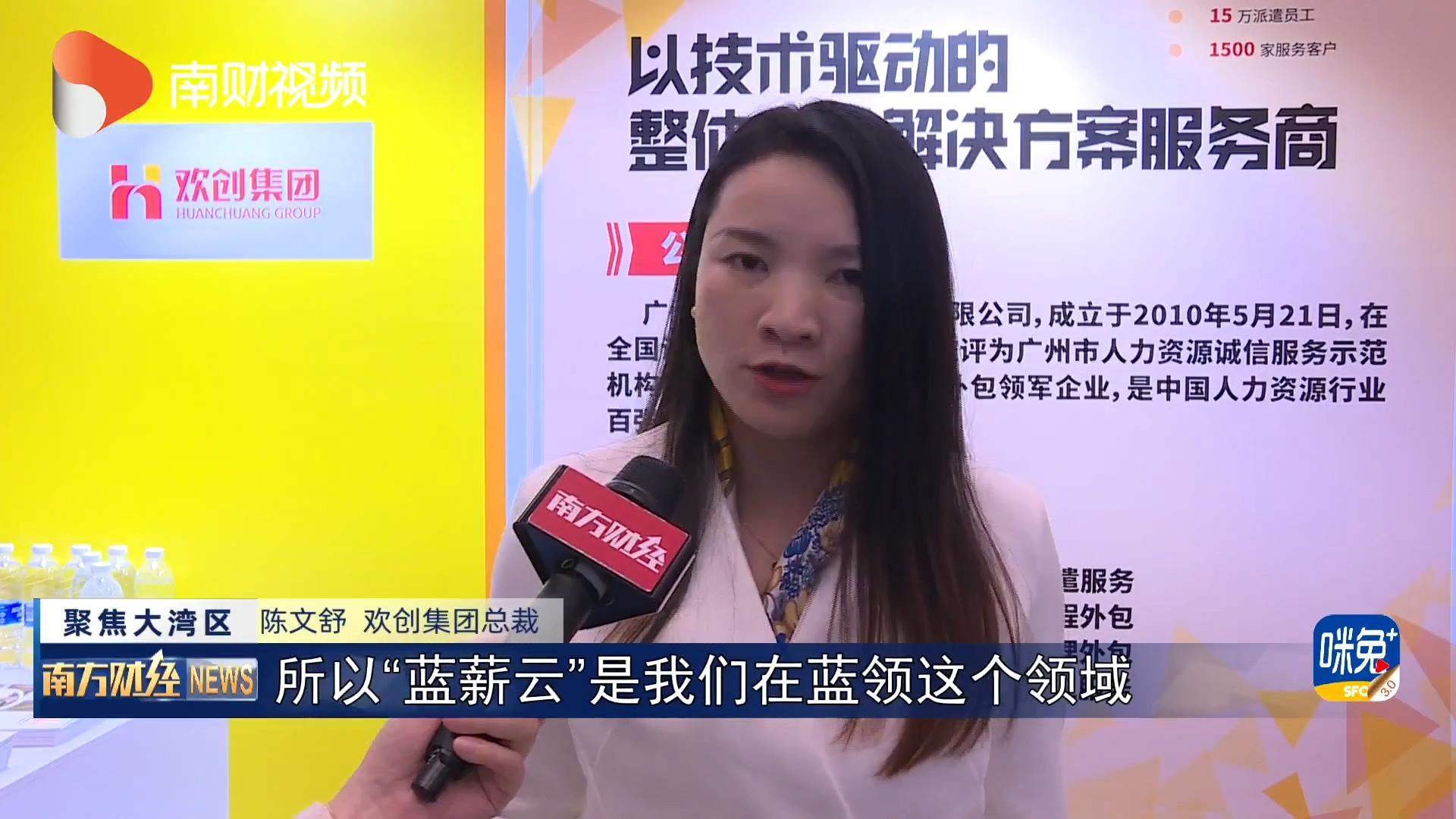 买滚球集团官网买滚球集团官网买滚球集团官网买滚球集团官网首页-买滚球(中国)-买滚球(中国)
集团
