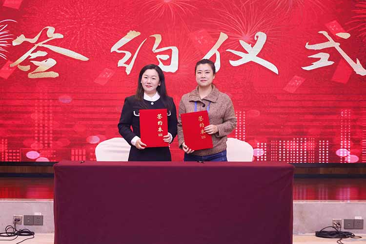 粤桂劳务协作交流活动成功举办，买滚球集团官网买滚球集团官网买滚球集团官网买滚球集团官网首页-买滚球(中国)-买滚球(中国)
集团参与人力战略合作