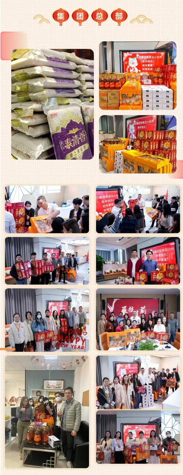 678efcc430b8e.jpg