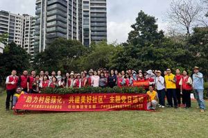 党建引领添新绿 | 买滚球集团官网买滚球集团官网买滚球集团官网买滚球集团官网首页-买滚球(中国)-买滚球(中国)
集团党支部助力“绿美番禺”建设