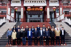 粤力向“黔”，智汇黔南 | 买滚球集团官网买滚球集团官网买滚球集团官网买滚球集团官网首页-买滚球(中国)-买滚球(中国)
集团深度参与“2025年广州